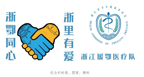 龙八- long8(国际)唯一官方网站