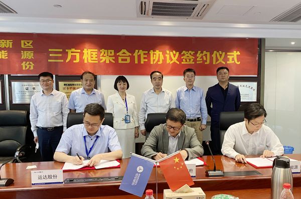 龙八- long8(国际)唯一官方网站