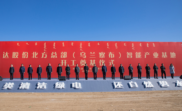 龙八- long8(国际)唯一官方网站