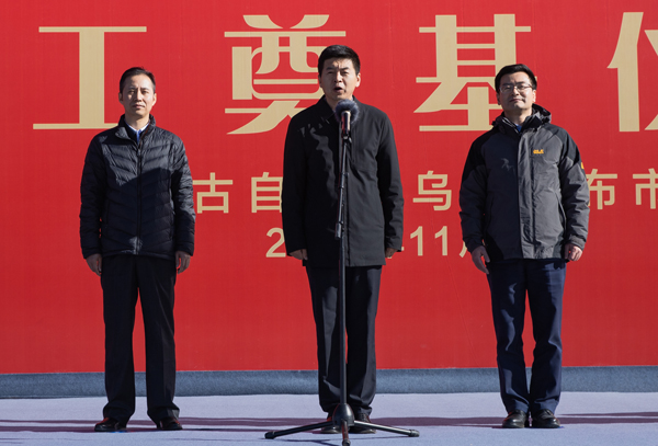 龙八- long8(国际)唯一官方网站