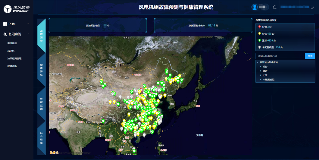 龙八- long8(国际)唯一官方网站