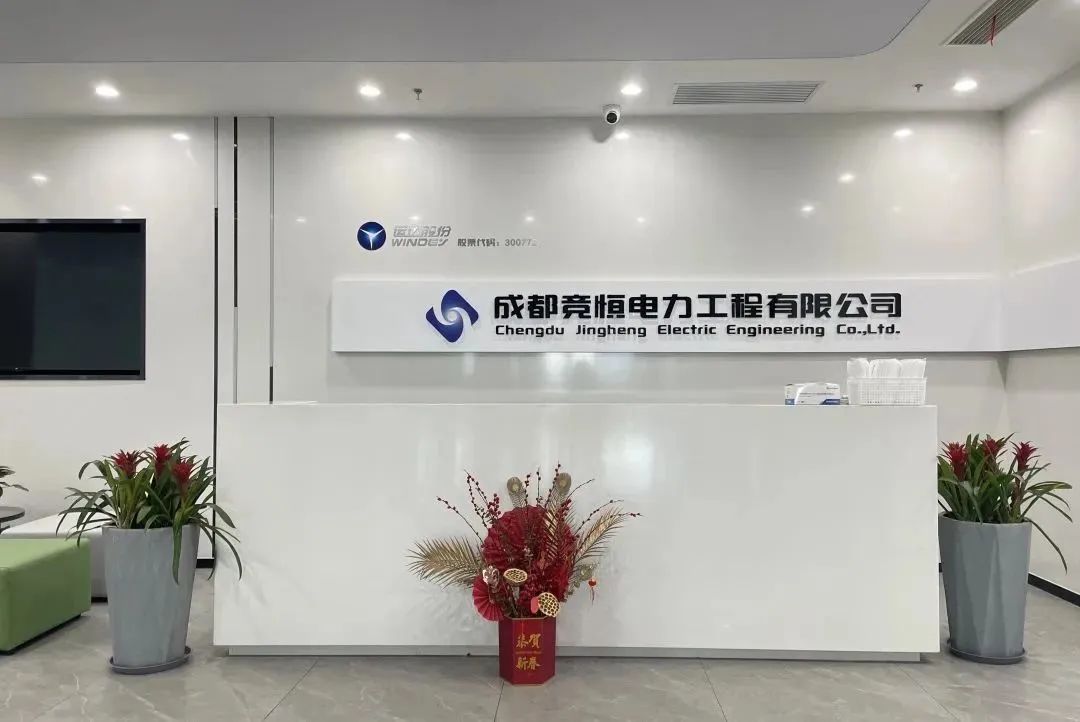 龙八- long8(国际)唯一官方网站
