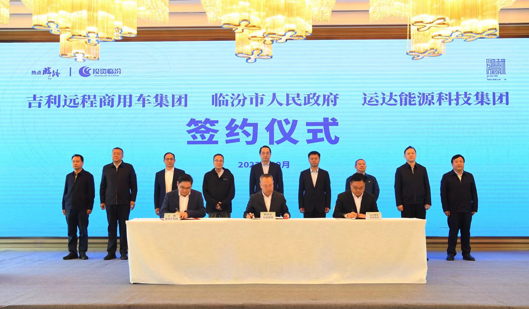 龙八- long8(国际)唯一官方网站