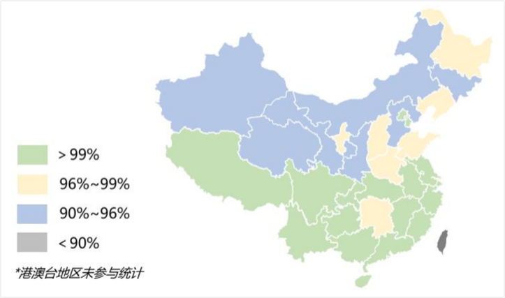龙八- long8(国际)唯一官方网站