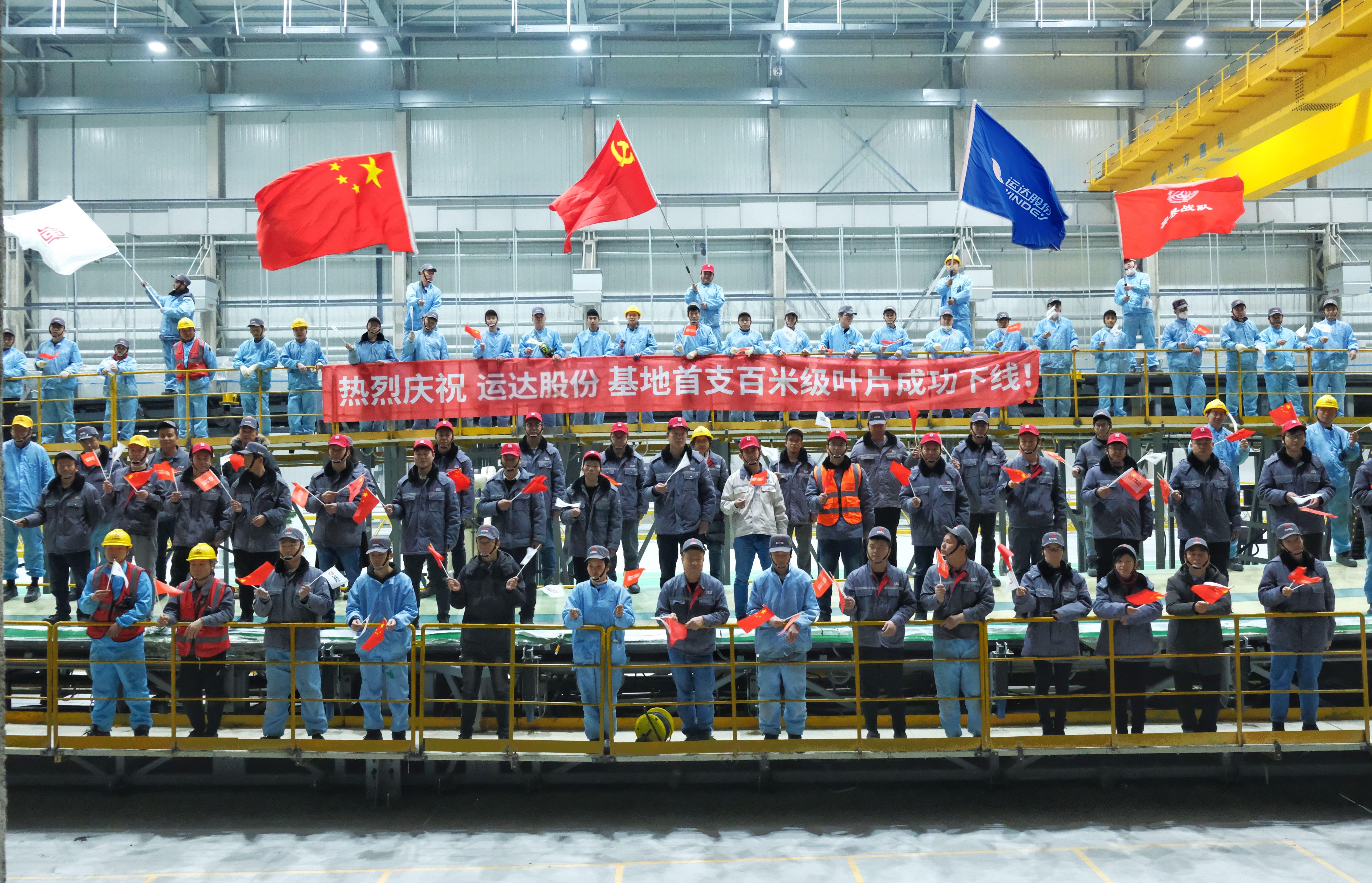 龙八- long8(国际)唯一官方网站