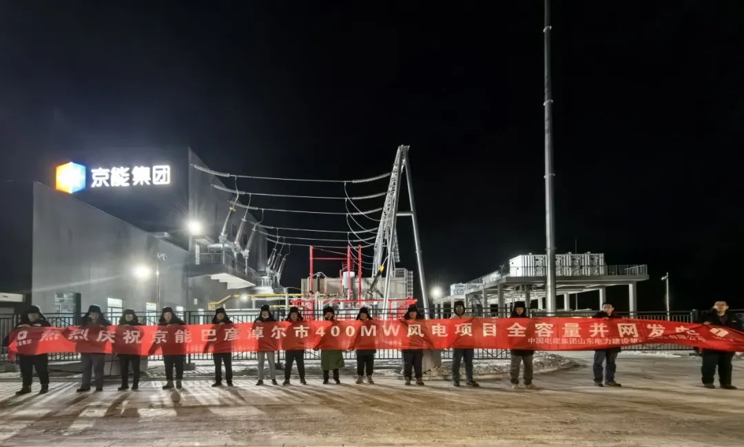 龙八- long8(国际)唯一官方网站