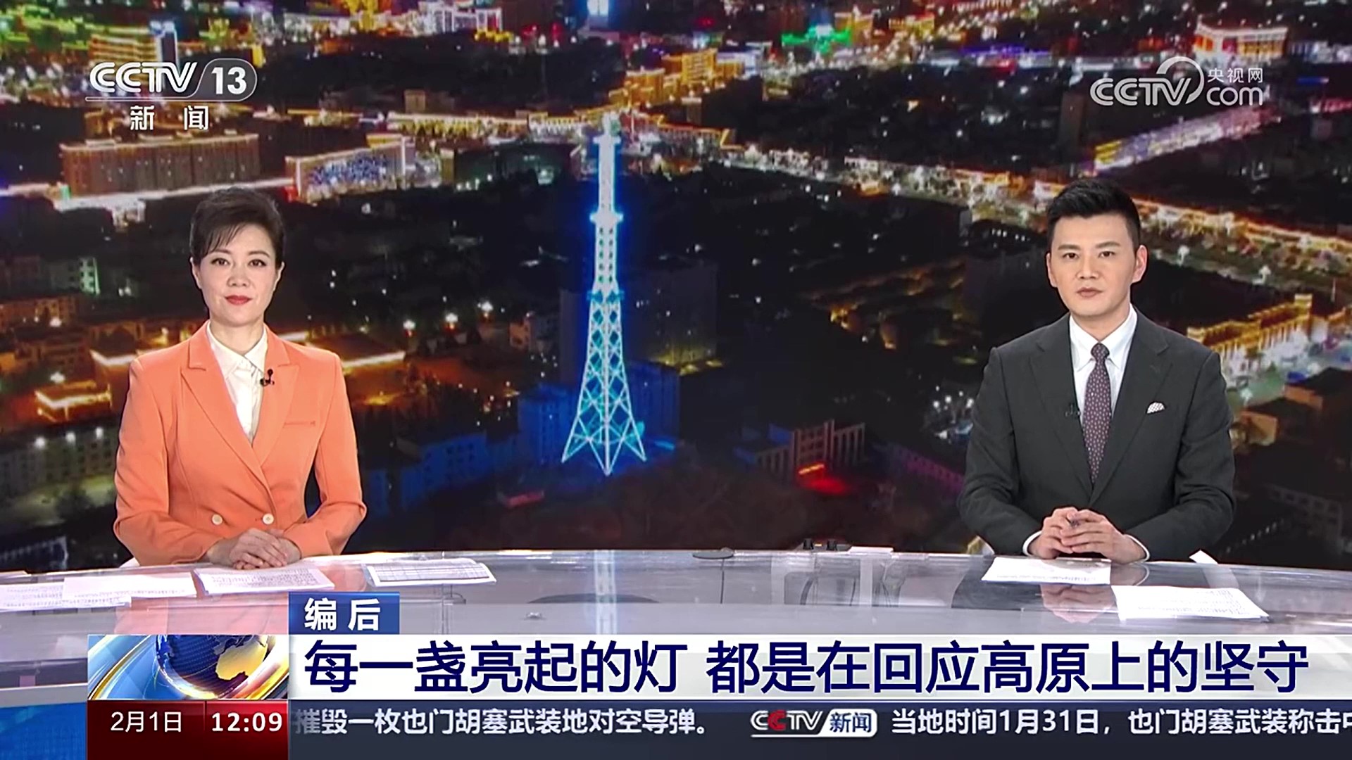 龙八- long8(国际)唯一官方网站