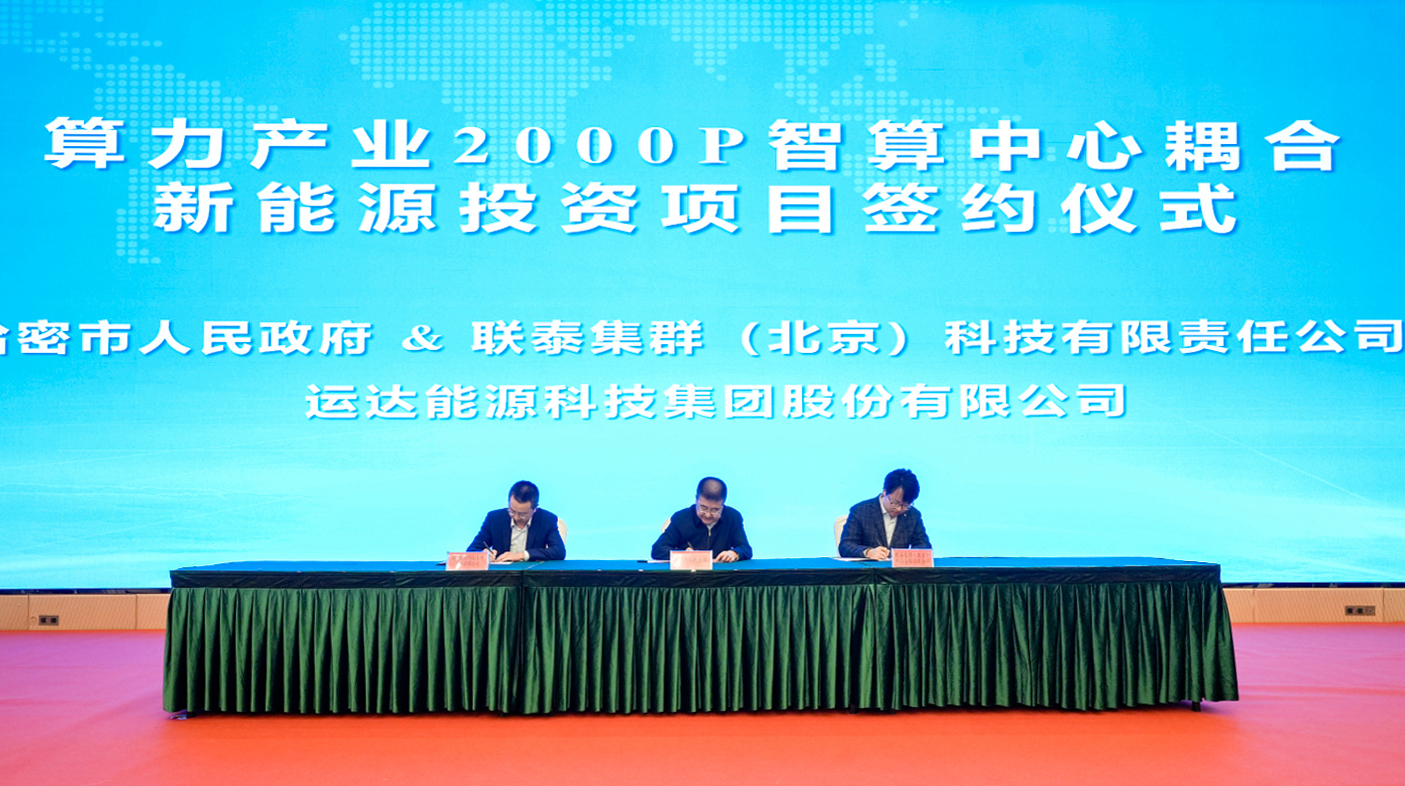 龙八- long8(国际)唯一官方网站