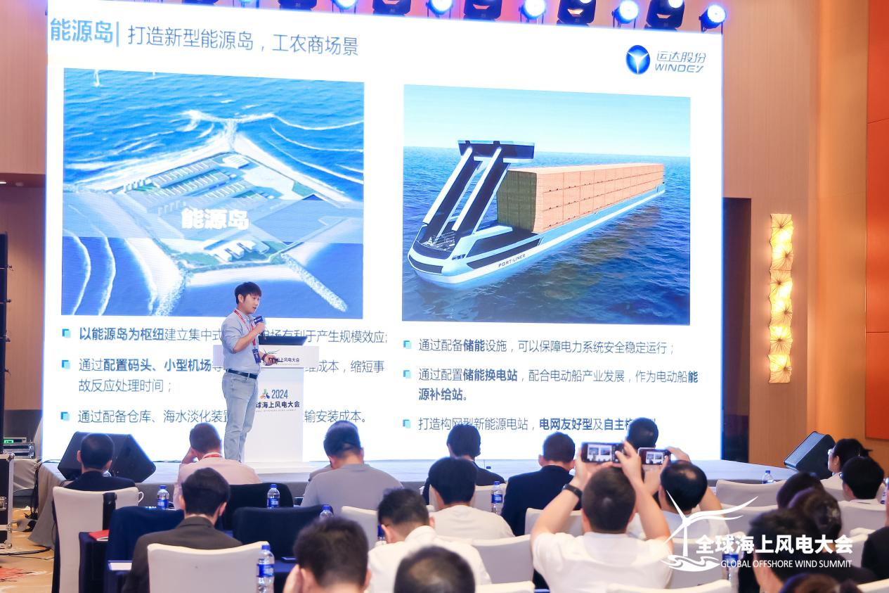 龙八- long8(国际)唯一官方网站