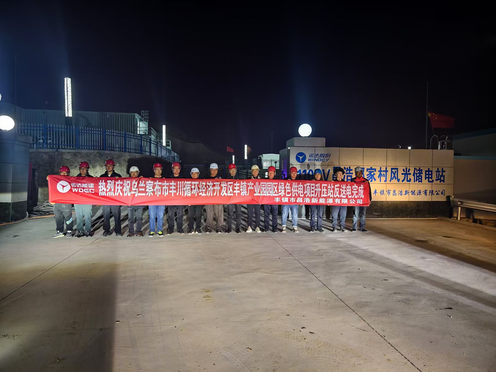龙八- long8(国际)唯一官方网站