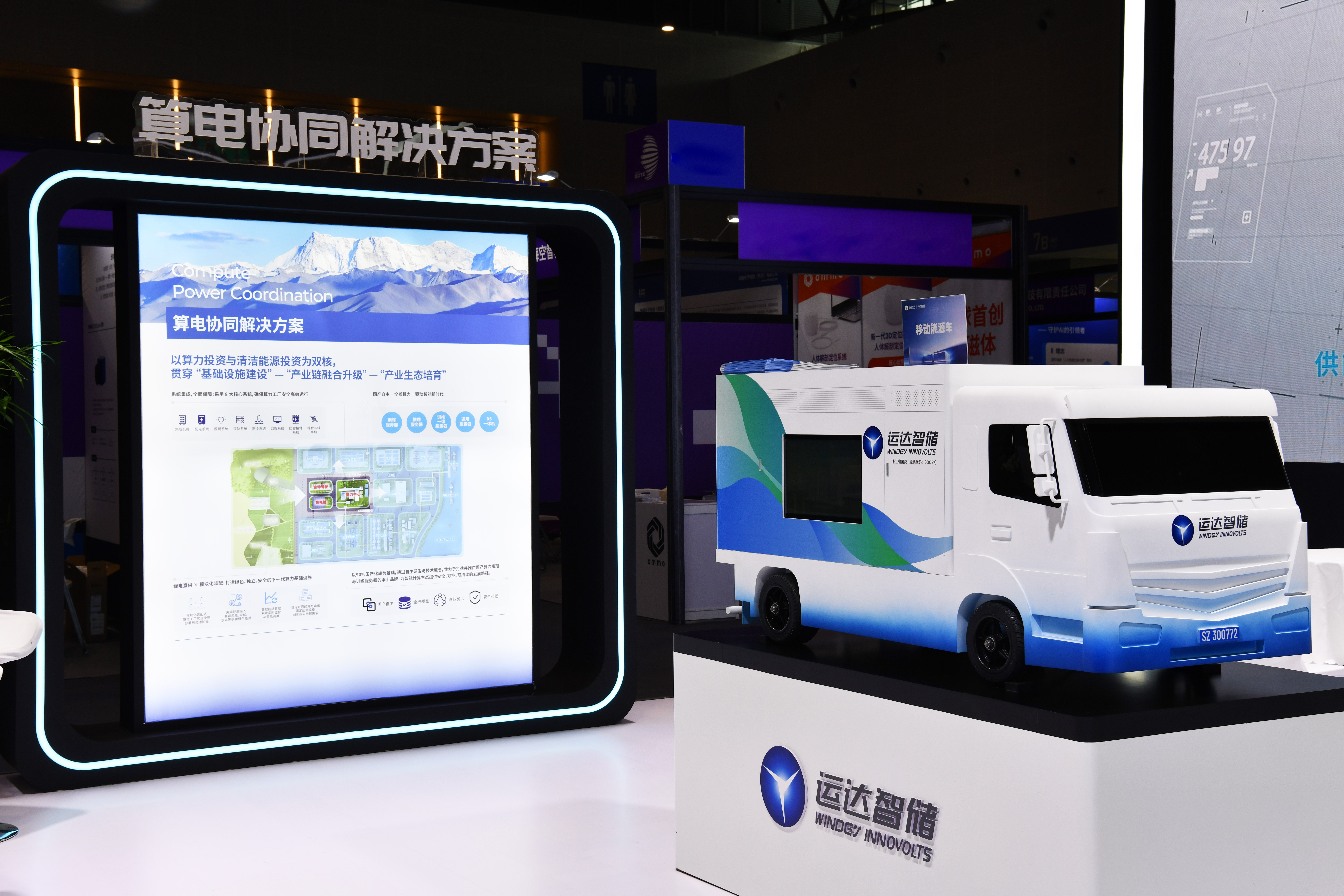 25a64db35008e22206f7fc70f292fdd0 龙八- long8(国际)唯一官方网站