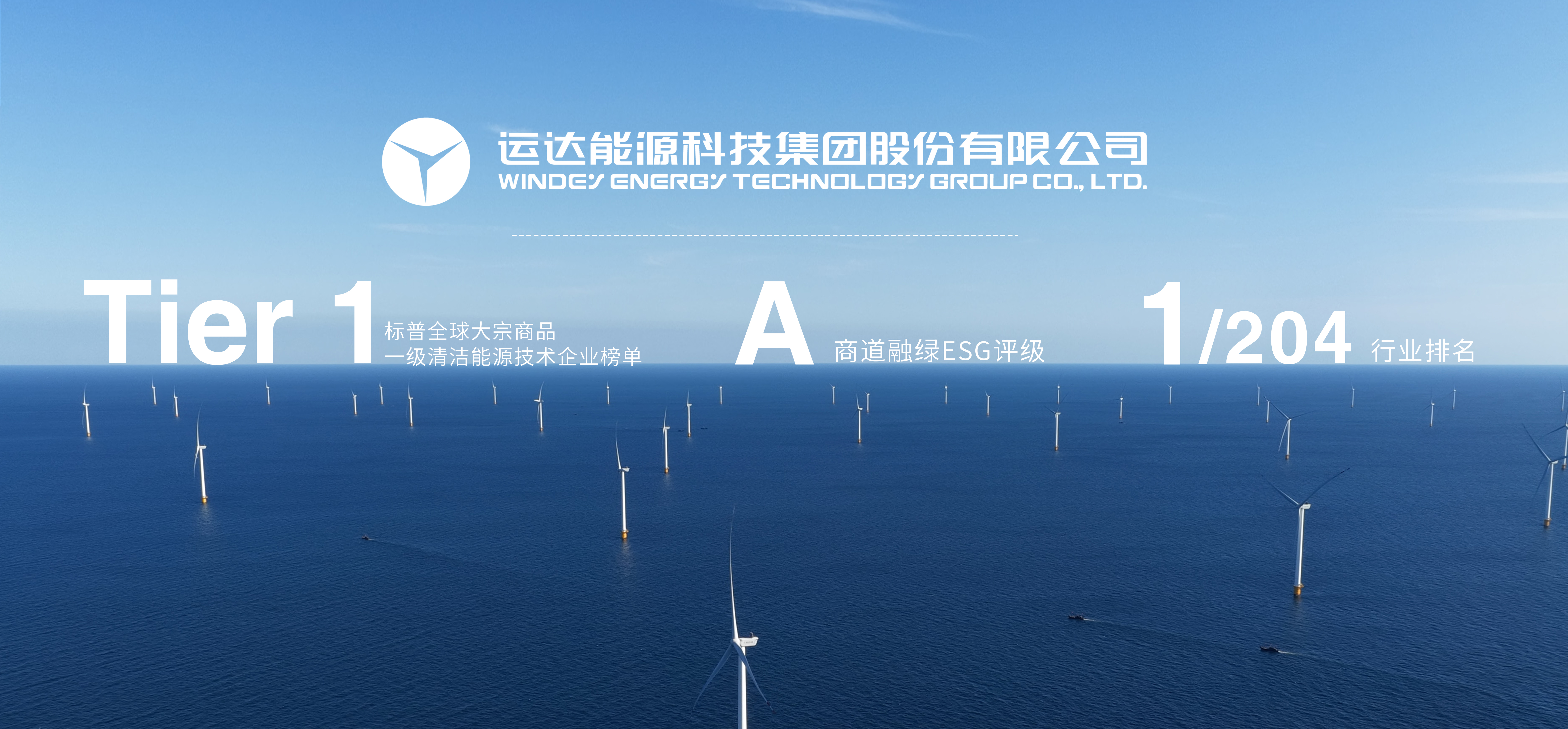 c84d65e285231ac7ef1d2edccf22bcde 龙八- long8(国际)唯一官方网站