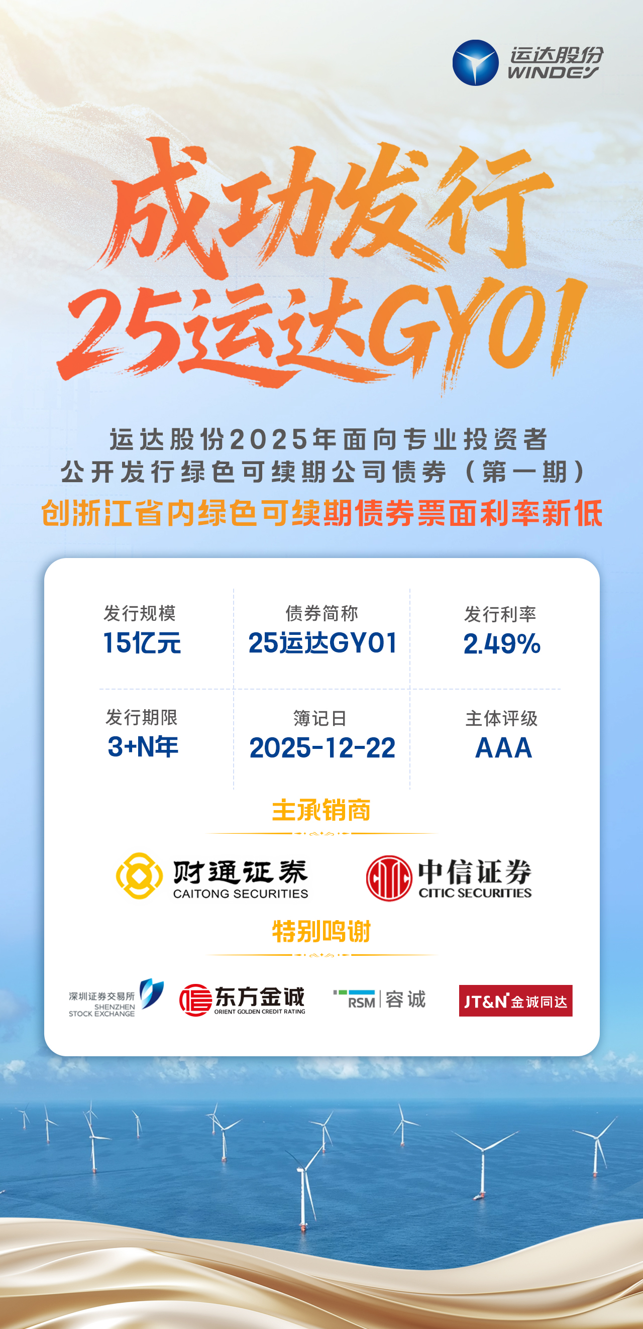 777bf489291b52429289e89050b19977 龙八- long8(国际)唯一官方网站