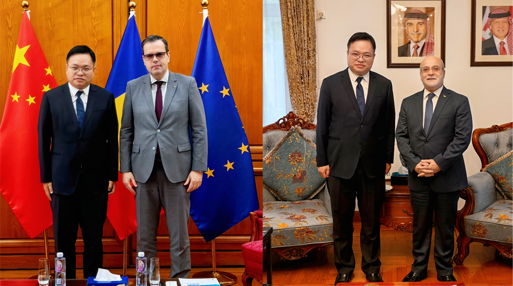 程晨光拜会罗马尼亚、约旦驻华大使：共促绿色能源国际相助